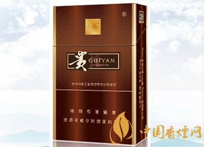 中高檔貴煙價(jià)格表及圖片，主打國(guó)酒香系列