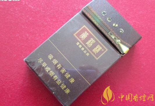 20元左右的黃鶴樓價(jià)格表及圖片，天賜淡雅香