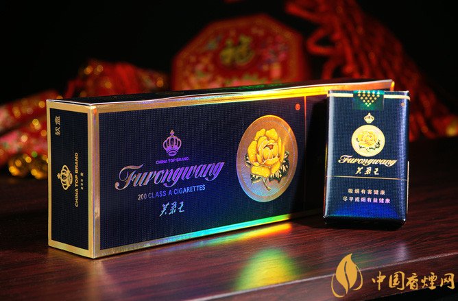 給領(lǐng)導(dǎo)送禮送什么香煙最好，價格實惠上檔次