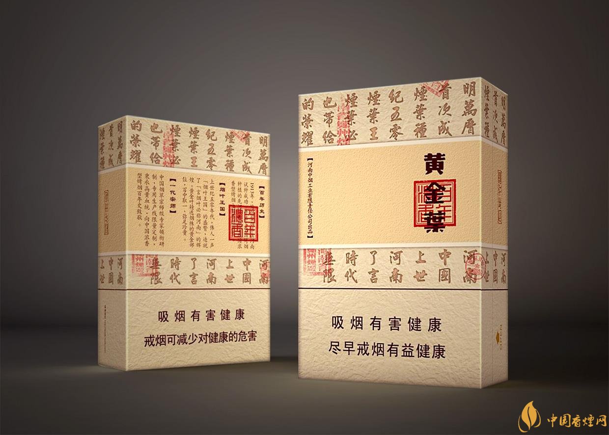 給長輩送禮送什么香煙好，黃鶴樓祝福寓意好