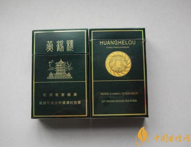 學(xué)車給教練送什么煙好，黃鶴樓硬珍品是標(biāo)配