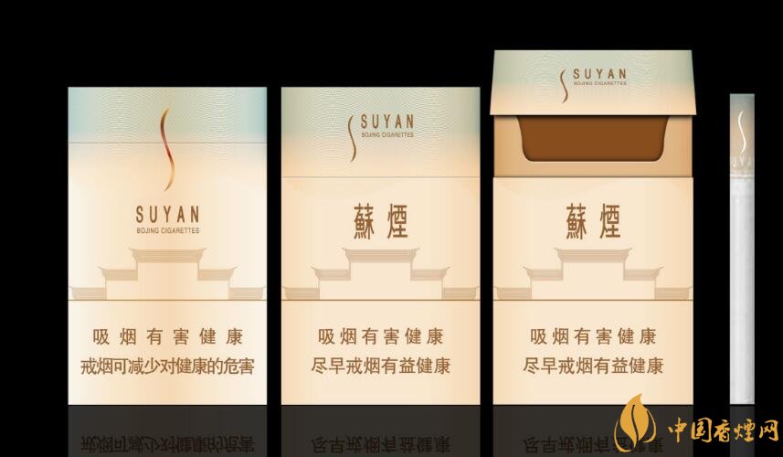 微信賣煙的進貨渠道是什么，高仿煙泛濫