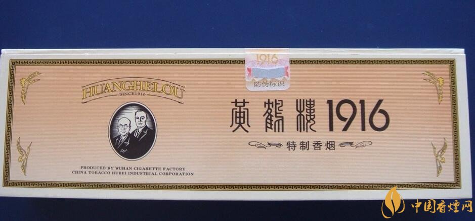 微信上賣(mài)的煙能抽嗎，朋友圈賣(mài)香煙違法