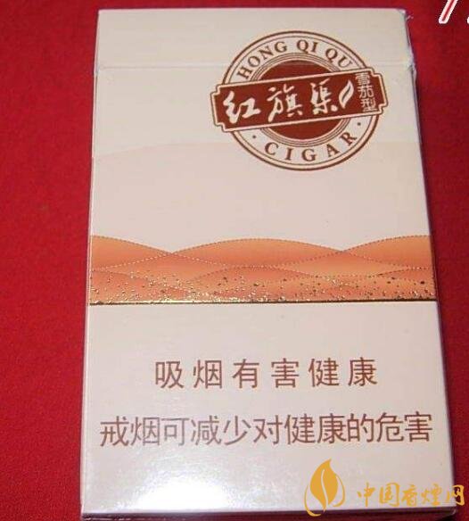 5元左右紅旗渠價(jià)格表及圖片，堅(jiān)決不漲價(jià)