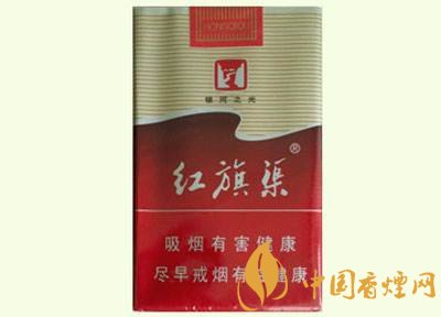 5元左右紅旗渠價(jià)格表及圖片，堅(jiān)決不漲價(jià)