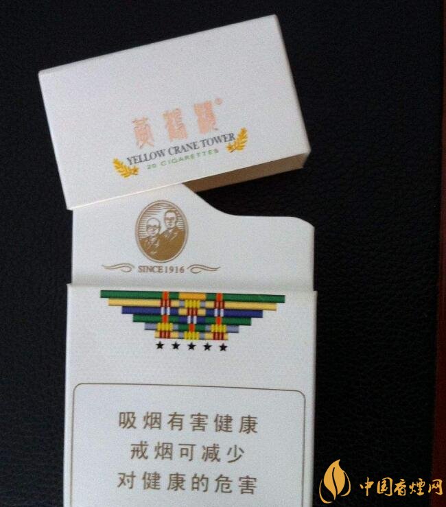 國產(chǎn)爆珠煙價(jià)格表，萬寶路爆珠并不是唯一