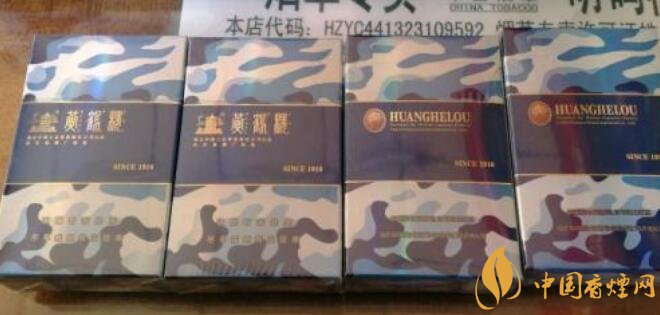 國產(chǎn)爆珠煙價(jià)格表，萬寶路爆珠并不是唯一