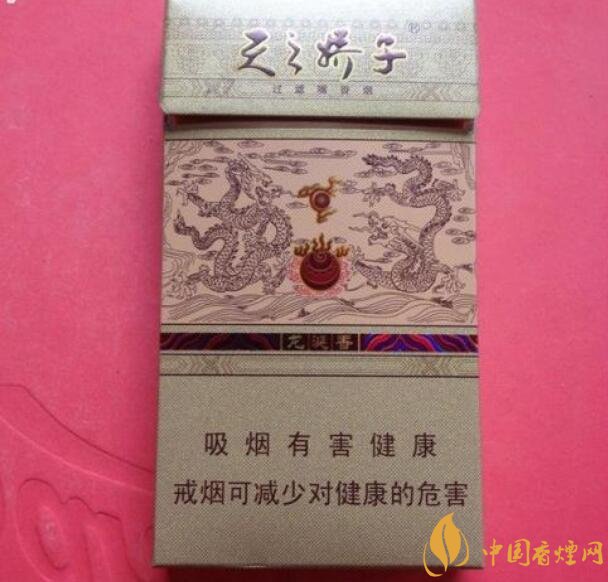 國產(chǎn)爆珠煙價(jià)格表，萬寶路爆珠并不是唯一