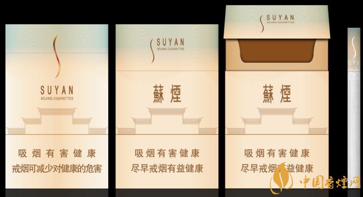 煙草專(zhuān)業(yè)大學(xué)排名，煙草專(zhuān)業(yè)就業(yè)前景好