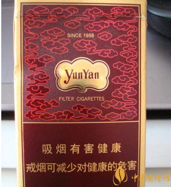 20左右細(xì)支香煙哪個(gè)好，南京炫赫門銷量最好