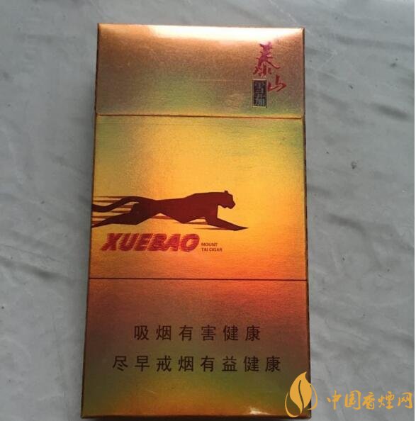 15元細(xì)支煙品牌及價(jià)格表，男士也愛(ài)細(xì)支煙