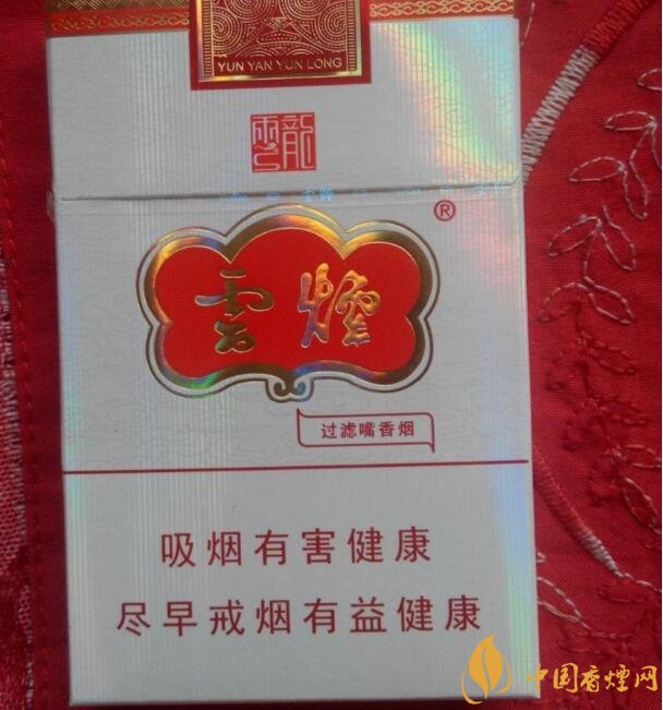 15元細(xì)支煙品牌及價(jià)格表，男士也愛(ài)細(xì)支煙