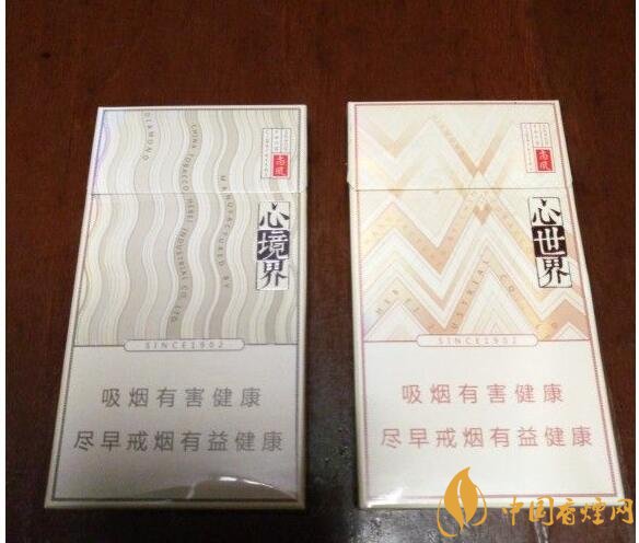 15元細(xì)支煙品牌及價(jià)格表，男士也愛(ài)細(xì)支煙