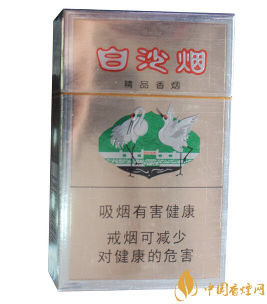 10元左右白沙煙價(jià)格表，精品白沙代代相傳