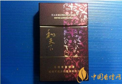 中高檔白沙煙價(jià)格表，白沙和天下最貴