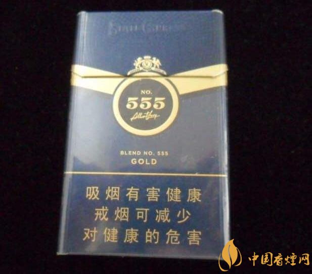 555香煙哪種好抽，555香煙價格表及介紹
