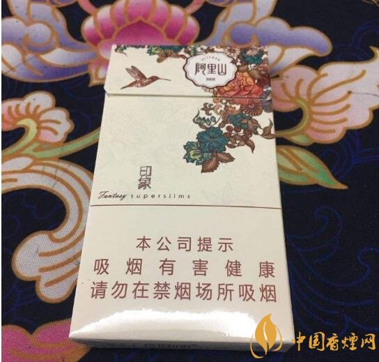 阿里山香煙價格表，阿里山景泰典藍最受歡迎