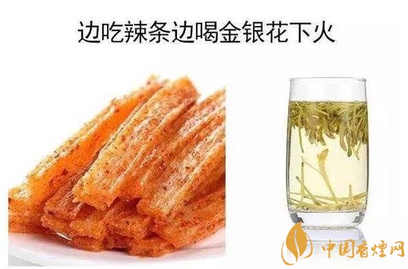 香煙養(yǎng)生是什么梗，哥抽的不是煙是爆珠