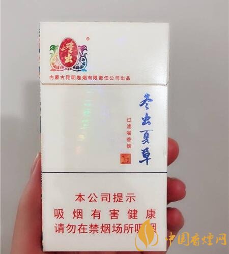 香煙養(yǎng)生是什么梗，哥抽的不是煙是爆珠