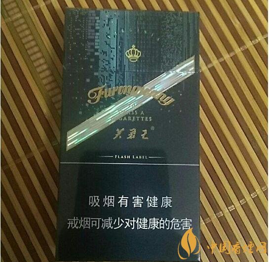 芙蓉王細支香煙有幾種，芙蓉王細支價格表