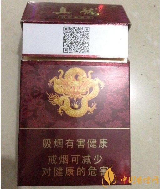 10元左右真龍香煙價(jià)格表，真龍(嬌子)價(jià)格最低
