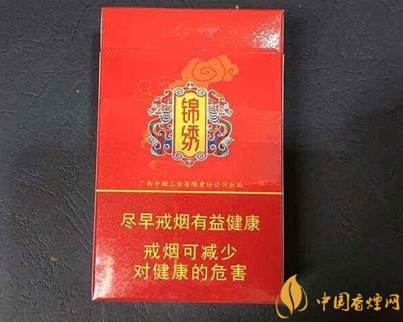 10元左右真龍香煙價(jià)格表，真龍(嬌子)價(jià)格最低