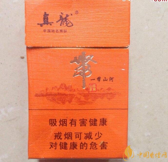 20元左右真龍香煙價(jià)格表，高香氣低危害