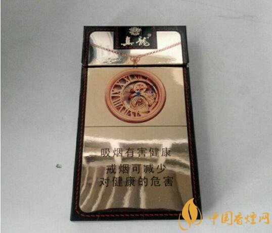 20元左右真龍香煙價(jià)格表，高香氣低危害