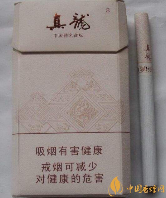 15元左右真龍香煙價(jià)格表，包裝高大山
