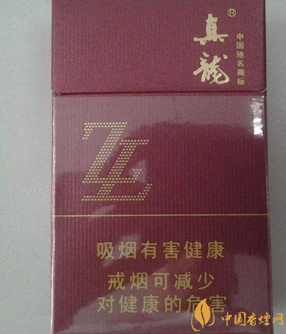 15元左右真龍香煙價(jià)格表，包裝高大山