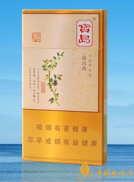 高檔細(xì)支香煙排行榜，過年送禮首選細(xì)支煙