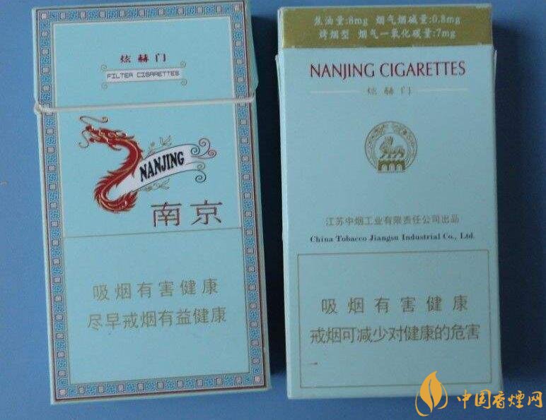 銷(xiāo)量最好細(xì)支香煙排行榜，蘇產(chǎn)細(xì)支煙第一