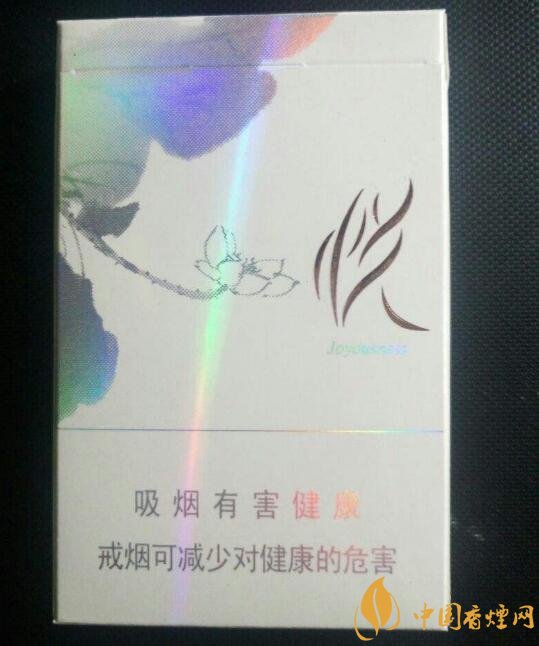 銷(xiāo)量最好細(xì)支香煙排行榜，蘇產(chǎn)細(xì)支煙第一