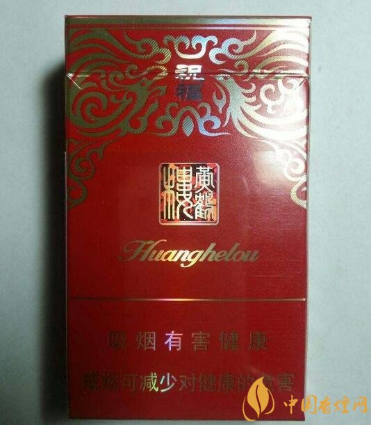 20元檔銷量最好香煙排行榜，天子金突破十萬