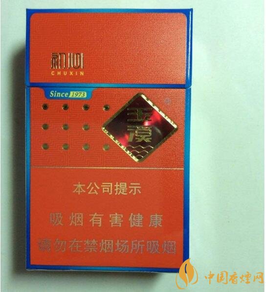 20元檔銷量最好香煙排行榜，天子金突破十萬