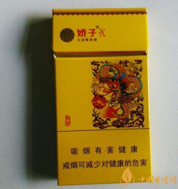 最貴的女士香煙排行榜，女士香煙偏向低焦