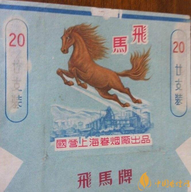 上海煙草集團(tuán)旗下香煙有哪些，生產(chǎn)特供香煙