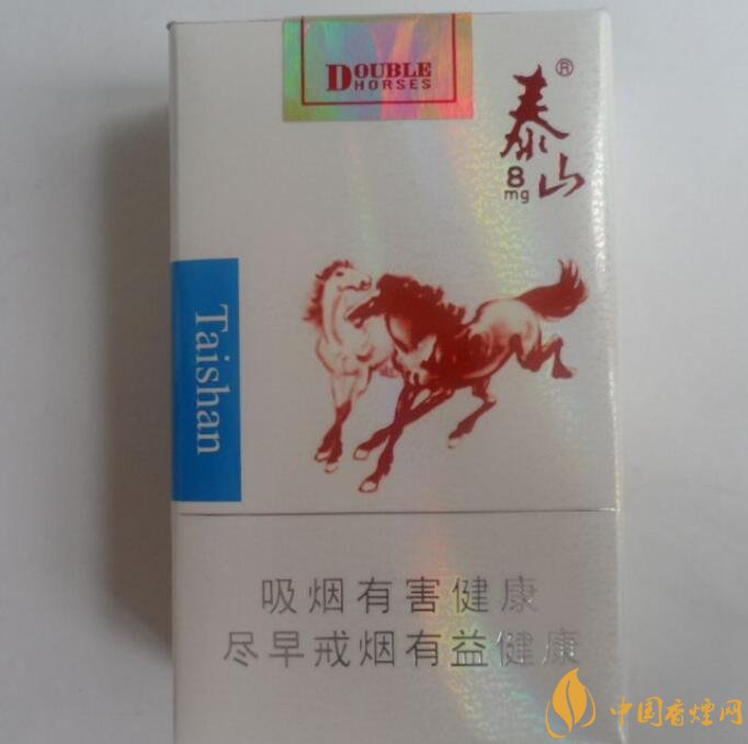 銷量最好國產(chǎn)混合型香煙排行榜，中南海第一