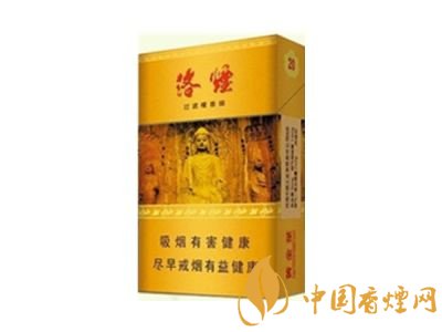 佛系香煙,道系香煙,儒系香煙，你抽過哪一種