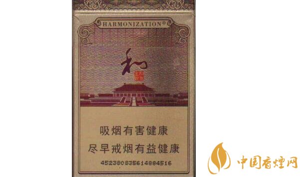 和氣生財(cái)煙價(jià)格表 和氣生財(cái)煙多少錢(qián)一盒