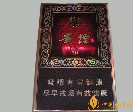 國(guó)產(chǎn)fb煙排行榜，fb煙是什么意思