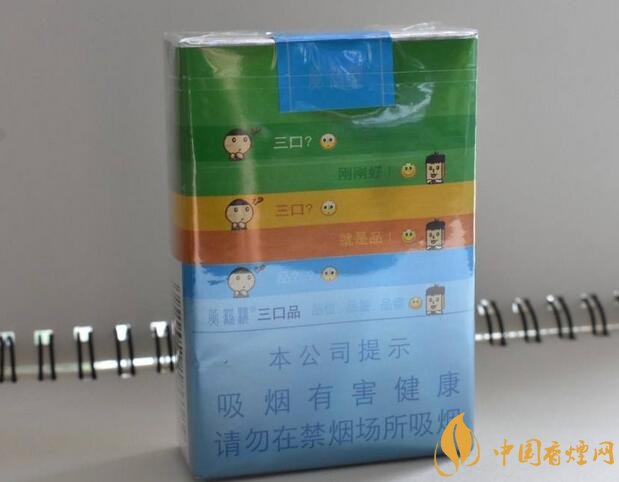 國產(chǎn)短支香煙銷量排行榜，一寸短一寸險