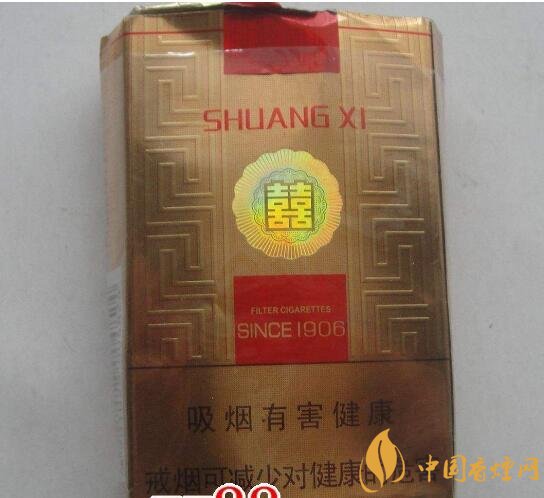 15元左右短支香煙排行榜，顏值和口感并存