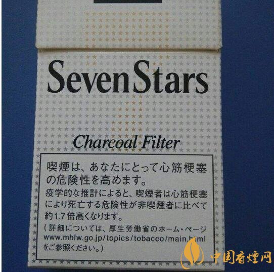 最好抽的外煙排行榜，銷量最好外煙品牌