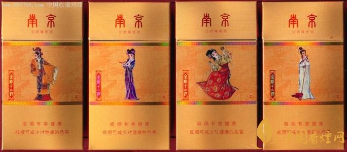國(guó)產(chǎn)薄荷煙有哪些，性價(jià)比最高國(guó)產(chǎn)薄荷煙排行榜