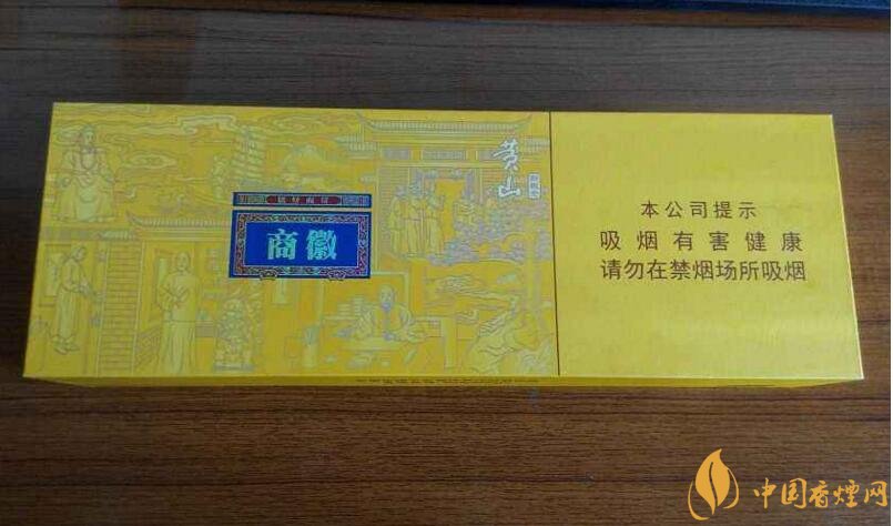 2018年新上市香煙（8款），搶占細(xì)支香煙市場(chǎng)