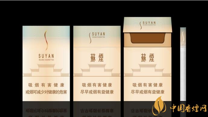 接支香煙是什么意思，高仿香煙接支香煙的區(qū)別