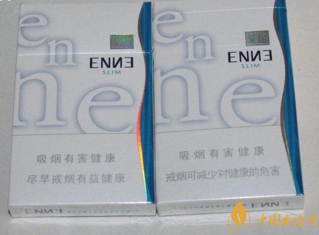 最便宜細(xì)支香煙排行榜，韓國愛喜香煙最便宜