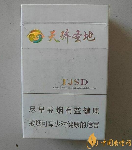 黃鶴樓細(xì)支香煙有幾種，黃鶴細(xì)支香煙價(jià)格表