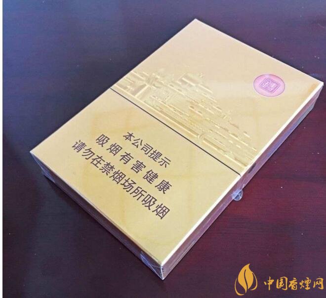 高端中支香煙排行榜，中華(金中支)引領(lǐng)高端市場